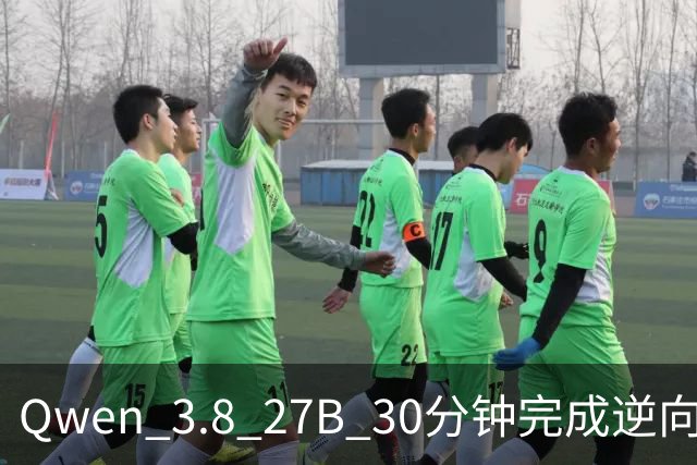 about image